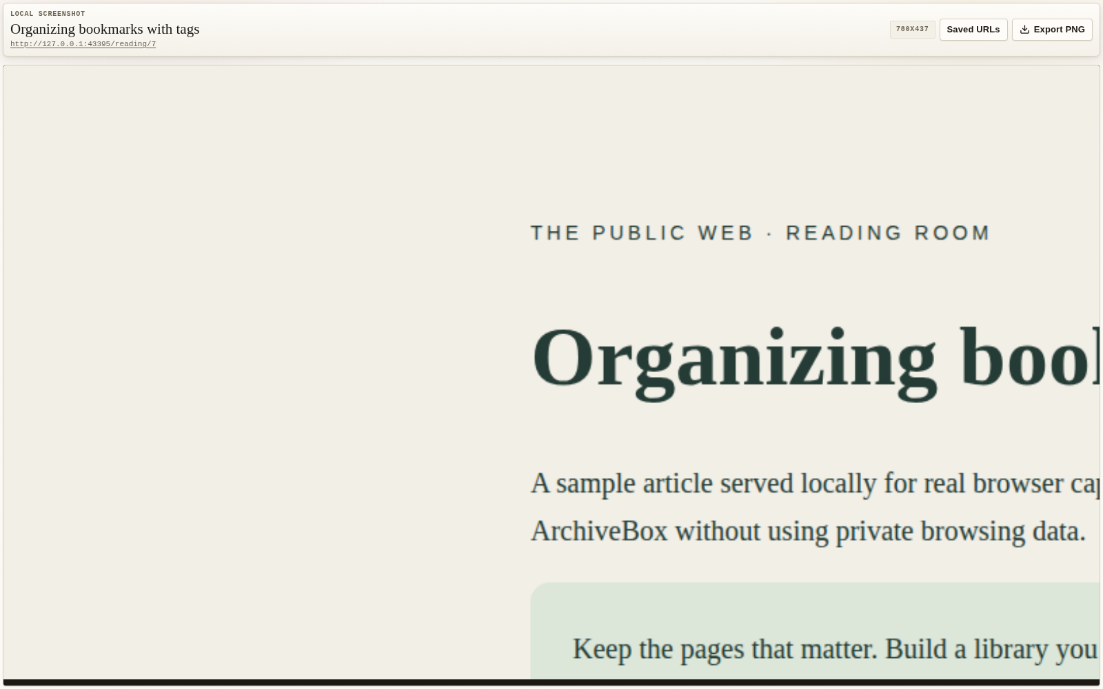 View a saved screenshot — desktop